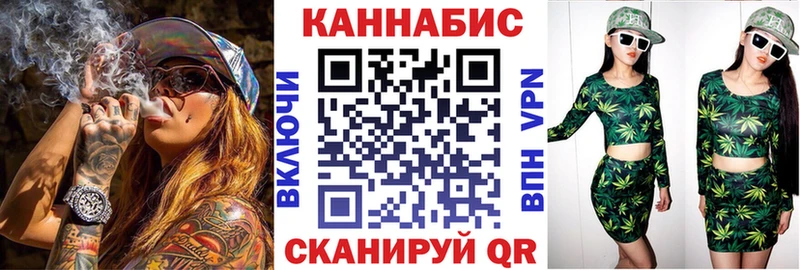 Виды наркотиков купить Заозёрный А ПВП КОКАИН ГАШ Метамфетамин Марихуана