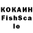 ЛСД экстази кислота Korrior Fun