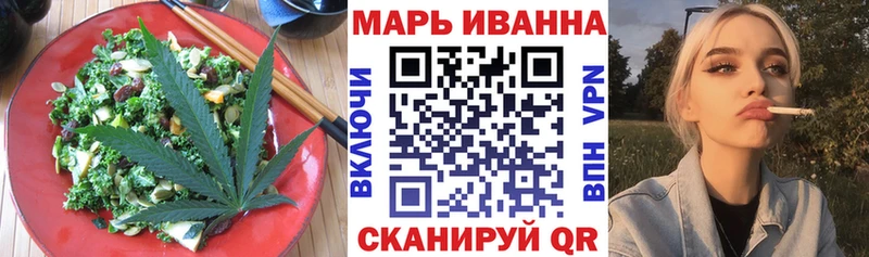 Печенье с ТГК марихуана  shop Telegram  Заозёрный 