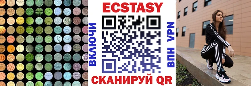 blacksprut онион Заозёрный Экстази TESLA