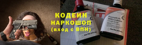 mdma Козельск