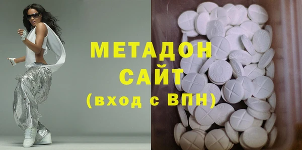 гидра Балахна