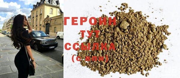 PSILOCYBIN Баксан