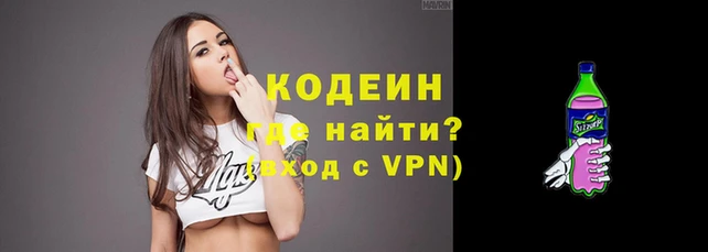 гидра Балахна