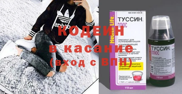 скорость Семилуки