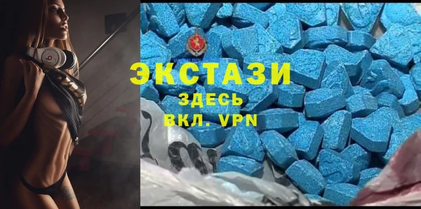 PSILOCYBIN Баксан