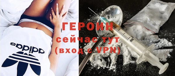 дурь Семикаракорск