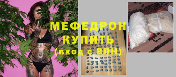 PSILOCYBIN Баксан