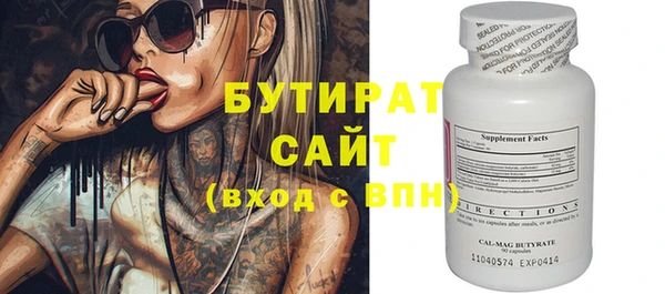 амф Кодинск
