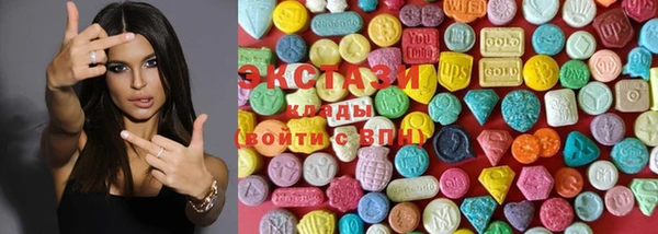 PSILOCYBIN Баксан
