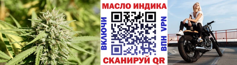 ТГК вейп  Заозёрный 